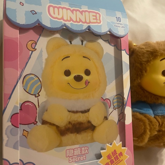 Miniso Disney Winnie Plush Bag Charm Adzuki Bean - Picture 4 of 6